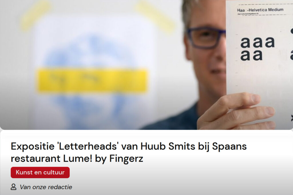 Nieuws uit Nijmegen | Expo Letterheads | Lume 2022