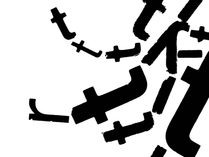 oog Charley Toorop | Letterhead detail