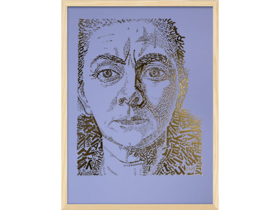 Charley Toorop | Letterhead Gold print | Lavender Blue | lijst hout