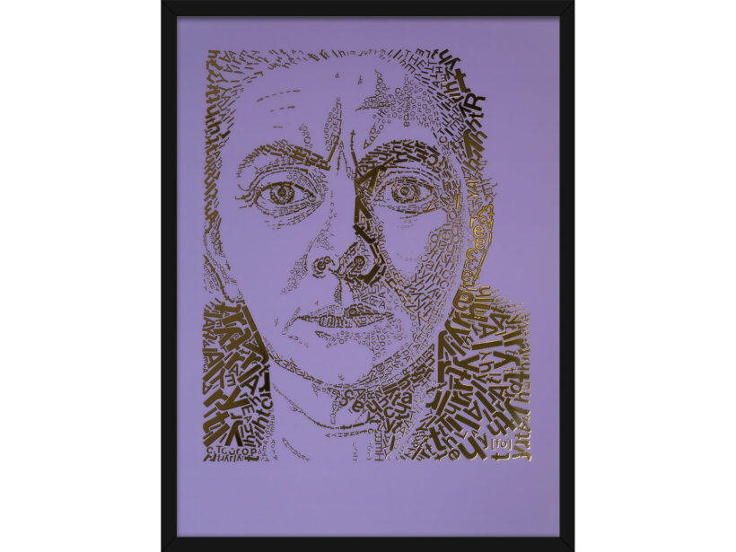 Charley Toorop | Letterhead Gold print | Mauve | lijst zwart alu