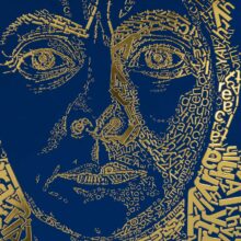 detail Charley Toorop | Letterhead Gold print | Royal Blue