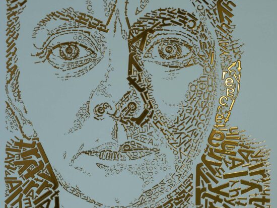 detail Charley Toorop | Letterhead Gold print | Sea Green