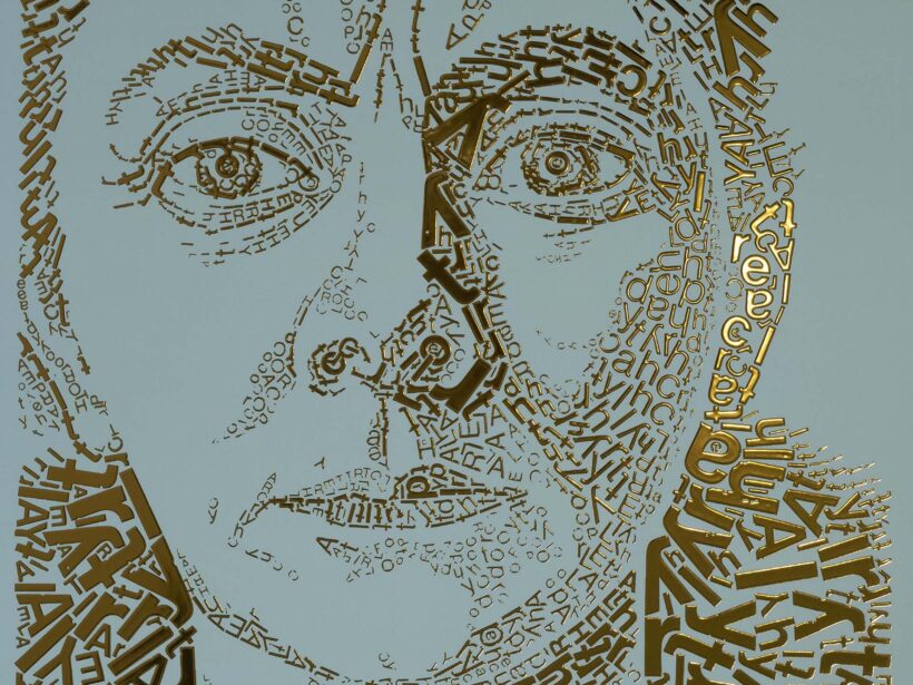 detail Charley Toorop | Letterhead Gold print | Sea Green