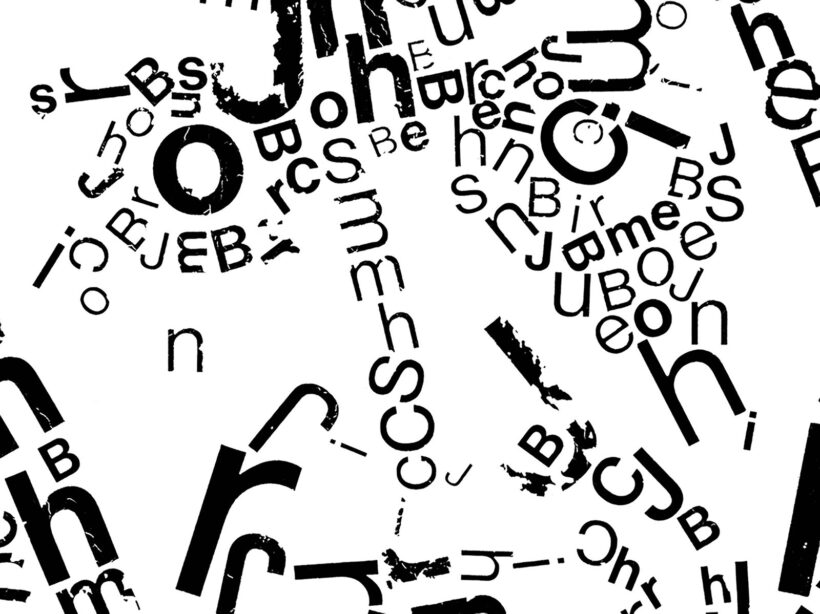 Jeroen Bosch | Letterhead detail