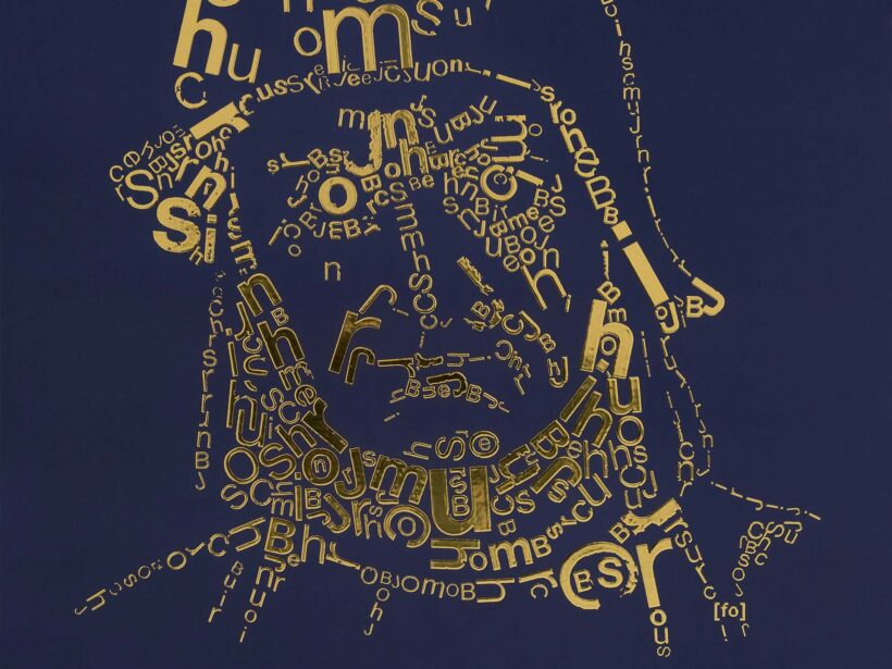 detail Jeroen Bosch | Letterhead Gold print | Dark Denim detail Jeroen Bosch | Letterhead Gold print | Dark Denim