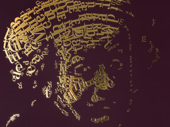 Rembrandt type 1 | Bordeaux | Letterhead Gold print detail