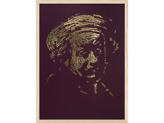 Rembrandt type 1 | Letterhead Gold print | Bordeuax | lijst hout