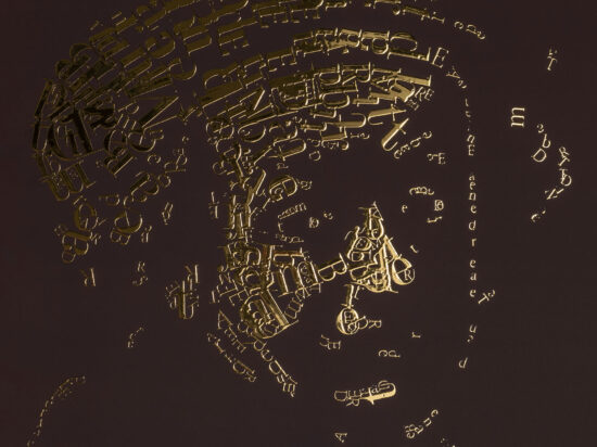 detail Rembrandt type 1 | Letterhead Gold print | Dark Chocolate