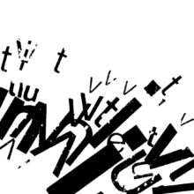 Vincent van Gogh 1 | Letterhead detail