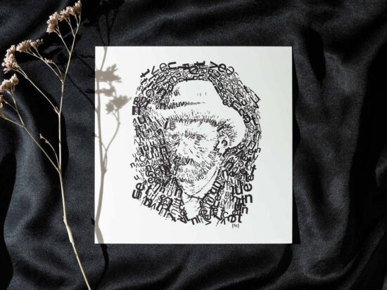 Vincent van Gogh type 1 | Letterhead kaart