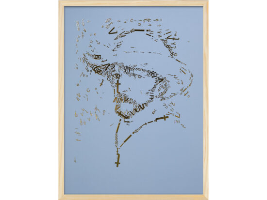 Vincent van Gogh 2 | Letterhead Gold print | Baby Blue | lijst hout