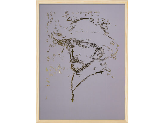 Vincent van Gogh 2 | Letterhead Gold print | Slate Purple | lijst hout