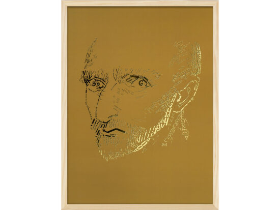 Vincent van Gogh 3 | Letterhead Gold prints | Mustard | lijst hout