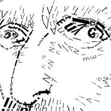 Vincent van Gogh 3 | Letterhead detail