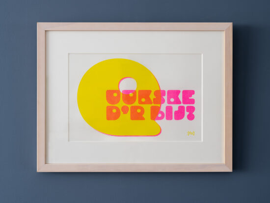 risoprint Quukske d'r bij? | koffie