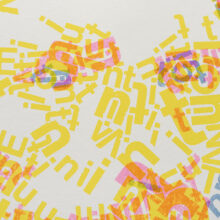 Vincent van Gogh Letterhead | limited edition risoprint | detail