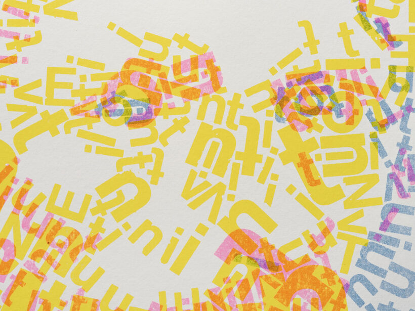 Vincent van Gogh Letterhead | limited edition risoprint | detail