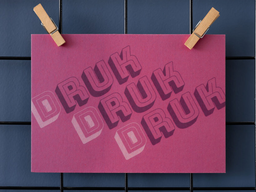 ansichtkaart DRUK DRUK DRUK | ruk ansichtkaart DRUK DRUK DRUK | ruk