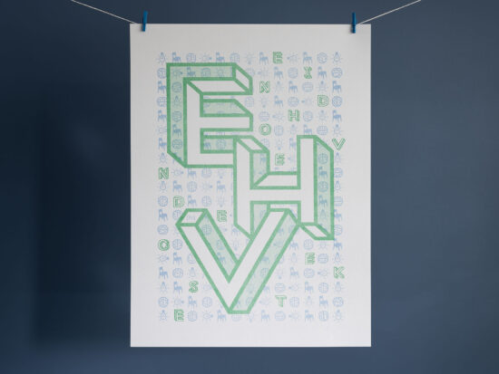 risoprint EHV | Eindhoven de gekste