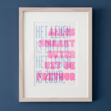 risoprint spreuk Frituur | ingelijst risoprint spreuk Frituur | ingelijst